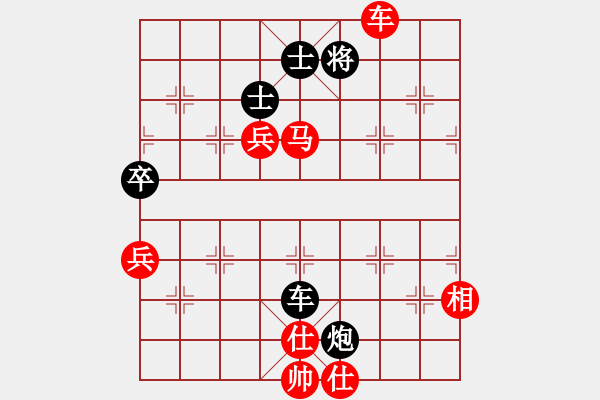 象棋棋譜圖片：熱血盟★游客[紅] -VS- 熱血盟★將帥風(fēng)云[黑] - 步數(shù)：121 