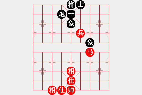 象棋棋譜圖片：榮樂裝飾(月將)-和-龍生萬年(日帥) - 步數(shù)：100 