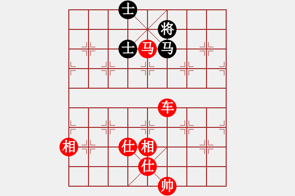 象棋棋譜圖片：還是之前的套路，吃光黑方 - 步數(shù)：10 