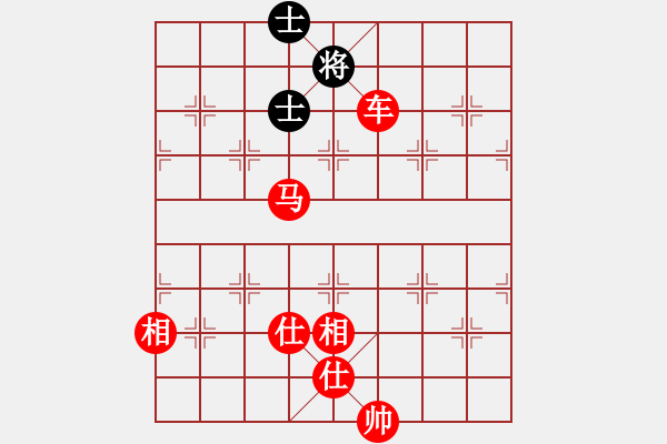 象棋棋譜圖片：還是之前的套路，吃光黑方 - 步數(shù)：13 