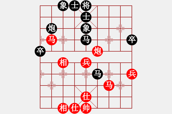 象棋棋谱图片：陈富杰     先和 黄海林     - 步数：60 