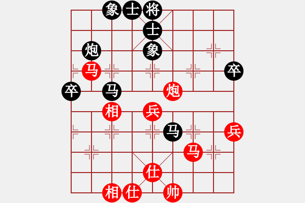 象棋棋谱图片：陈富杰     先和 黄海林     - 步数：62 