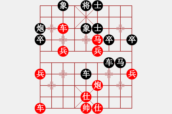 象棋棋譜圖片：太守棋狂先勝刀郎棋社大鵬業(yè)4-12018·8·22 - 步數(shù)：50 