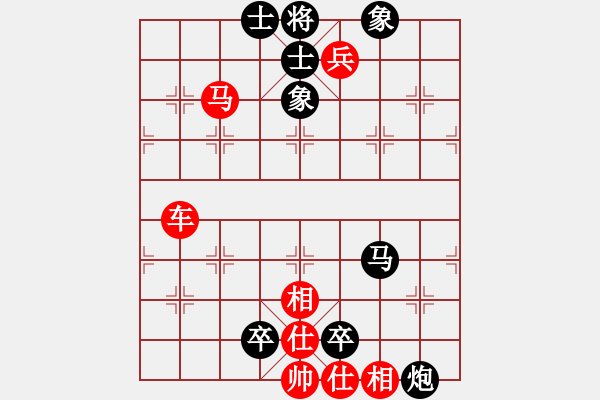 象棋棋譜圖片：大刀剜心練習13 - 步數：0 