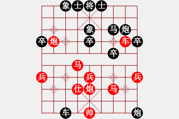 象棋棋譜圖片：interests(9段)-勝-補漏(6段) - 步數(shù)：60 