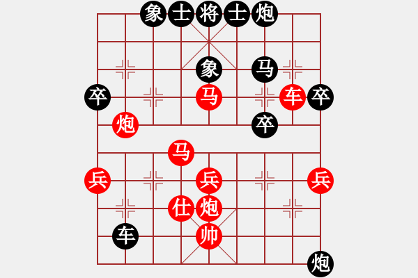 象棋棋譜圖片：interests(9段)-勝-補漏(6段) - 步數(shù)：80 