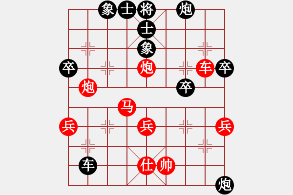 象棋棋譜圖片：interests(9段)-勝-補漏(6段) - 步數(shù)：89 