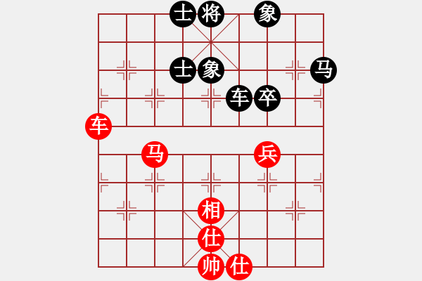 象棋棋譜圖片：kevinip(月將)-和-愛湊熱鬧(月將) - 步數(shù)：110 