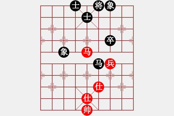 象棋棋譜圖片：kevinip(月將)-和-愛湊熱鬧(月將) - 步數(shù)：160 