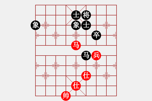 象棋棋譜圖片：kevinip(月將)-和-愛湊熱鬧(月將) - 步數(shù)：170 