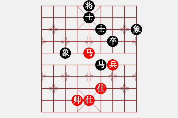 象棋棋譜圖片：kevinip(月將)-和-愛湊熱鬧(月將) - 步數(shù)：180 