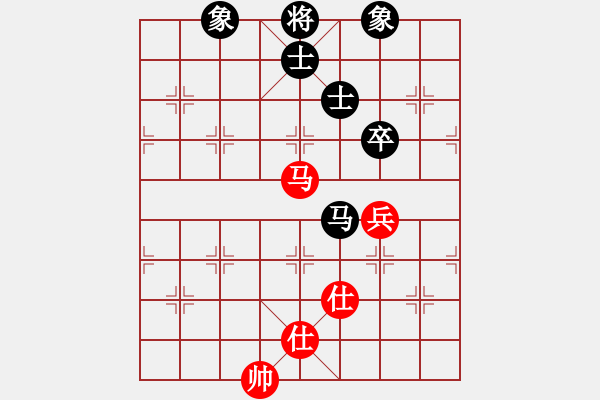 象棋棋譜圖片：kevinip(月將)-和-愛湊熱鬧(月將) - 步數(shù)：190 