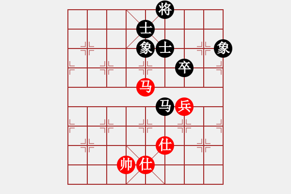 象棋棋譜圖片：kevinip(月將)-和-愛湊熱鬧(月將) - 步數(shù)：200 