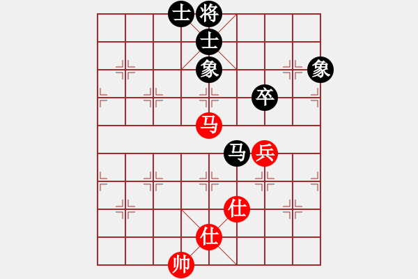 象棋棋譜圖片：kevinip(月將)-和-愛湊熱鬧(月將) - 步數(shù)：210 