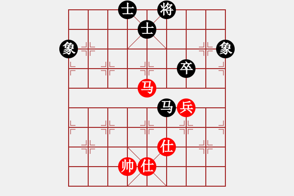 象棋棋譜圖片：kevinip(月將)-和-愛湊熱鬧(月將) - 步數(shù)：220 