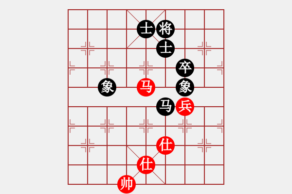 象棋棋譜圖片：kevinip(月將)-和-愛湊熱鬧(月將) - 步數(shù)：230 