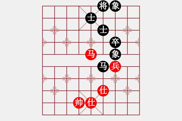 象棋棋譜圖片：kevinip(月將)-和-愛湊熱鬧(月將) - 步數(shù)：240 