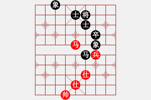 象棋棋譜圖片：kevinip(月將)-和-愛湊熱鬧(月將) - 步數(shù)：250 