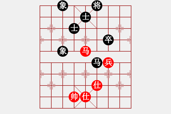 象棋棋譜圖片：kevinip(月將)-和-愛湊熱鬧(月將) - 步數(shù)：260 