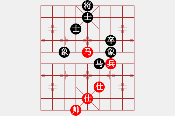 象棋棋譜圖片：kevinip(月將)-和-愛湊熱鬧(月將) - 步數(shù)：270 