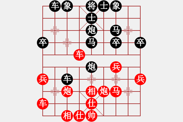 象棋棋譜圖片：涼州陳(5級)-負(fù)-鴛鴦屏風(fēng)馬(4級) - 步數(shù)：40 