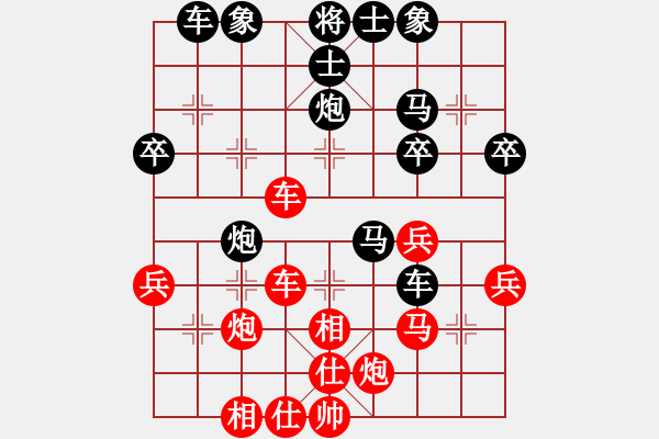 象棋棋譜圖片：涼州陳(5級)-負(fù)-鴛鴦屏風(fēng)馬(4級) - 步數(shù)：46 