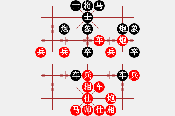 象棋棋譜圖片：潢川三豐(無極)-負(fù)-風(fēng)雨樓追風(fēng)(天罡) - 步數(shù)：60 