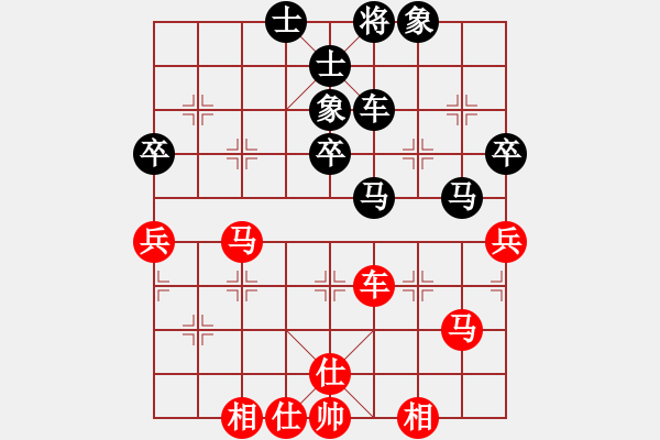 象棋棋譜圖片：廣西-歐英偉VS大師群-烈焰舞(2013-7-6) - 步數(shù)：110 