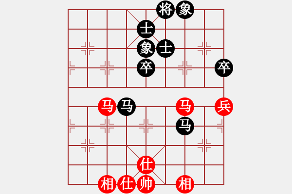 象棋棋譜圖片：廣西-歐英偉VS大師群-烈焰舞(2013-7-6) - 步數(shù)：120 