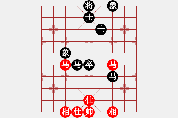 象棋棋譜圖片：廣西-歐英偉VS大師群-烈焰舞(2013-7-6) - 步數(shù)：130 