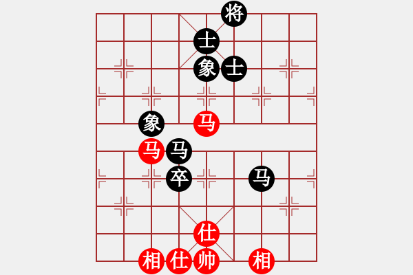 象棋棋譜圖片：廣西-歐英偉VS大師群-烈焰舞(2013-7-6) - 步數(shù)：139 