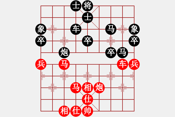 象棋棋譜圖片：廣西-歐英偉VS大師群-烈焰舞(2013-7-6) - 步數(shù)：70 