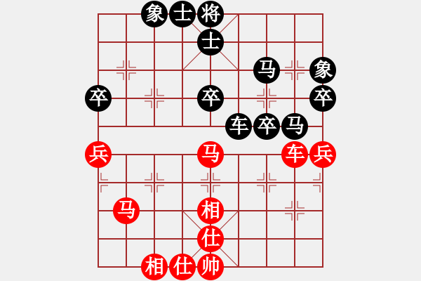 象棋棋譜圖片：廣西-歐英偉VS大師群-烈焰舞(2013-7-6) - 步數(shù)：80 