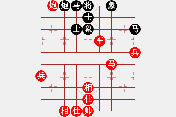 象棋棋譜圖片：我 -先勝- 江西 - 步數(shù)：100 