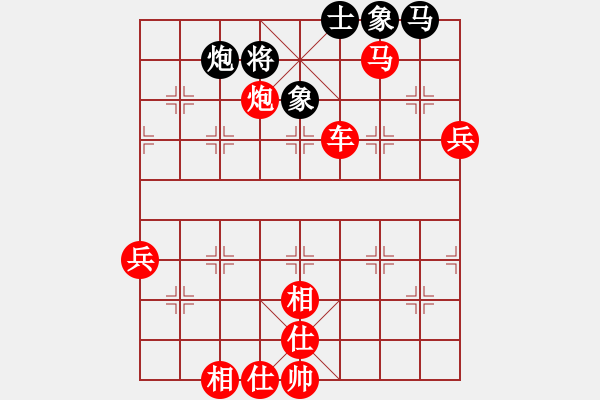 象棋棋譜圖片：我 -先勝- 江西 - 步數(shù)：110 