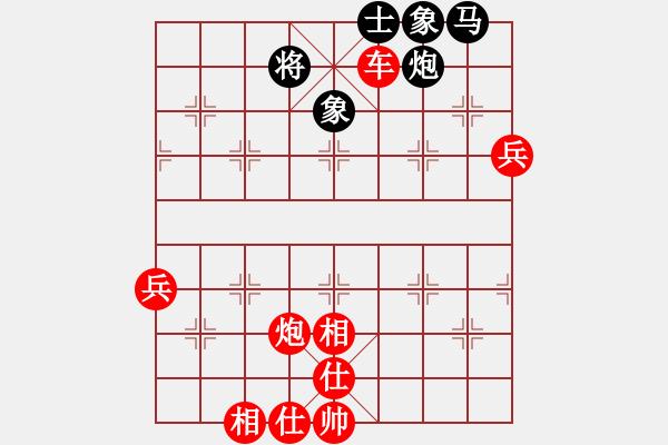 象棋棋譜圖片：我 -先勝- 江西 - 步數(shù)：113 