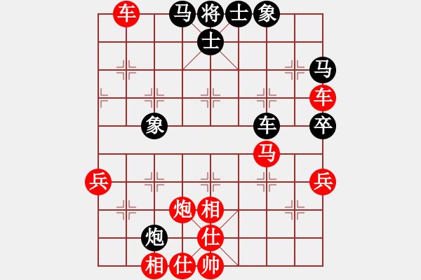 象棋棋譜圖片：我 -先勝- 江西 - 步數(shù)：70 