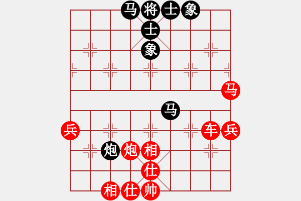 象棋棋譜圖片：我 -先勝- 江西 - 步數(shù)：80 