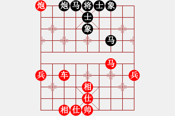 象棋棋譜圖片：我 -先勝- 江西 - 步數(shù)：90 