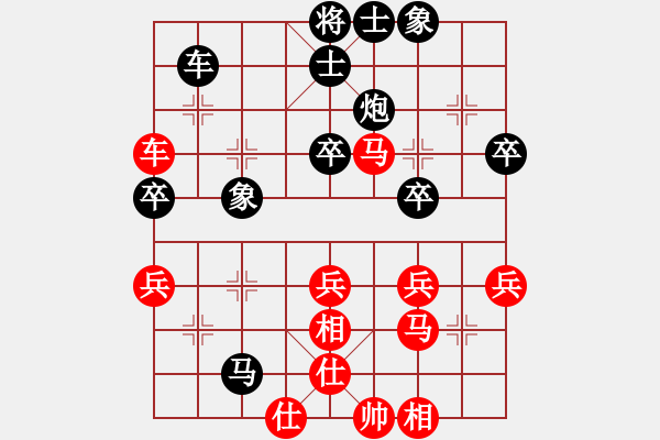 象棋棋譜圖片：【30】天地日月 (無極) 和 齊魯劍俠 (北斗) - 步數(shù)：60 