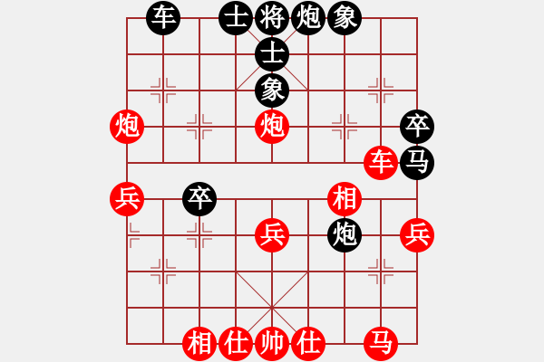 象棋棋譜圖片：棋局-11kb a R4 - 步數(shù)：0 