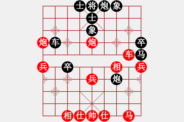 象棋棋譜圖片：棋局-11kb a R4 - 步數(shù)：10 