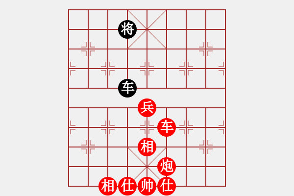 象棋棋譜圖片：棋局-11kb a R4 - 步數(shù)：130 