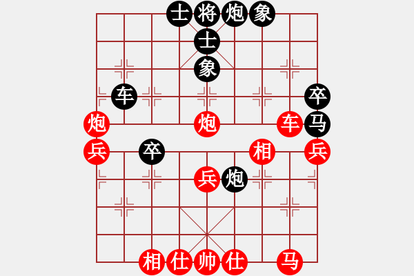 象棋棋譜圖片：棋局-11kb a R4 - 步數(shù)：60 