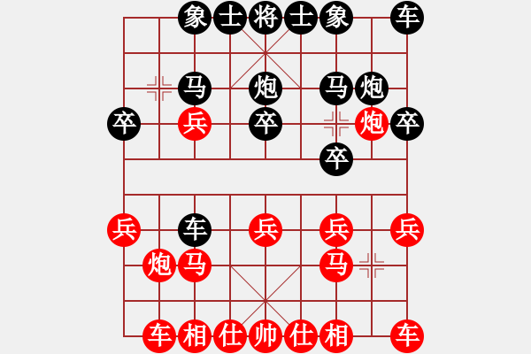 象棋棋譜圖片：n - 步數(shù)：0 