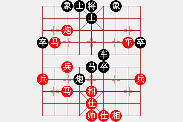 象棋棋譜圖片：句容國土 曹衛(wèi)東 勝 滁州 劉衛(wèi)國 - 步數(shù)：51 