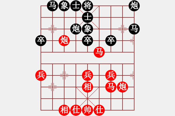 象棋棋譜圖片：東江湖*hhyyyhhh123 勝 chen63126 - 步數(shù)：30 