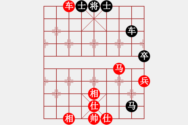 象棋棋譜圖片：太原山飛(3段)-勝-天涯幽客(4段) - 步數(shù)：100 