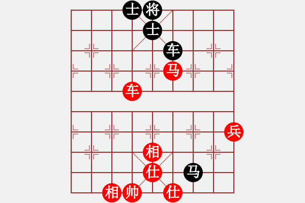 象棋棋譜圖片：太原山飛(3段)-勝-天涯幽客(4段) - 步數(shù)：110 