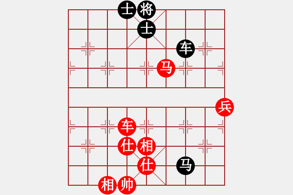 象棋棋譜圖片：太原山飛(3段)-勝-天涯幽客(4段) - 步數(shù)：120 